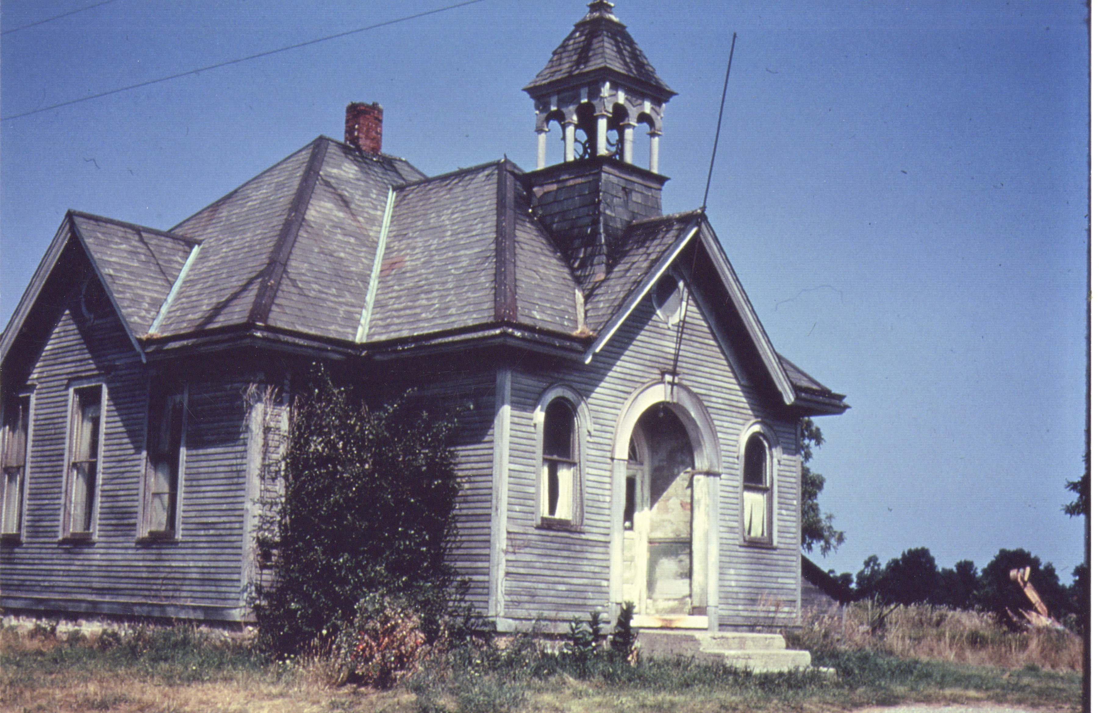 Green School